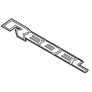 moparpartsgiant12-4411656