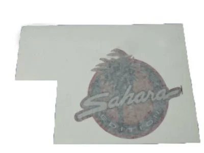 moparpartsgiant2-3968784