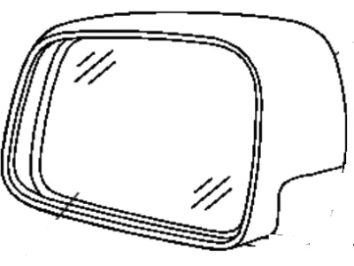 moparpartsgiant3-3949732